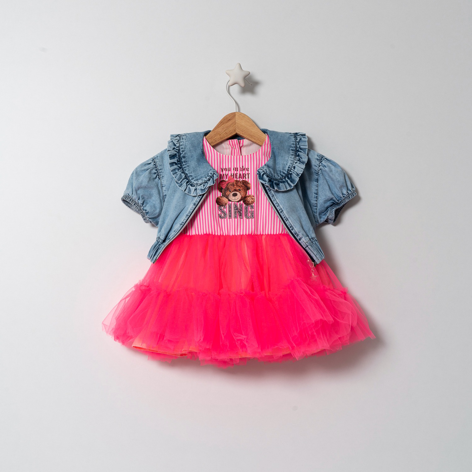 Σετ φόρεμα τούλινο φουξ με denim jacket