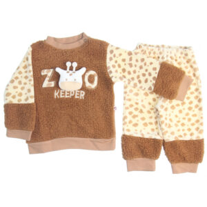 Βρεφικό σετ φόρμας Teddy με 3D  σχέδιο 'Zoo Keeper'