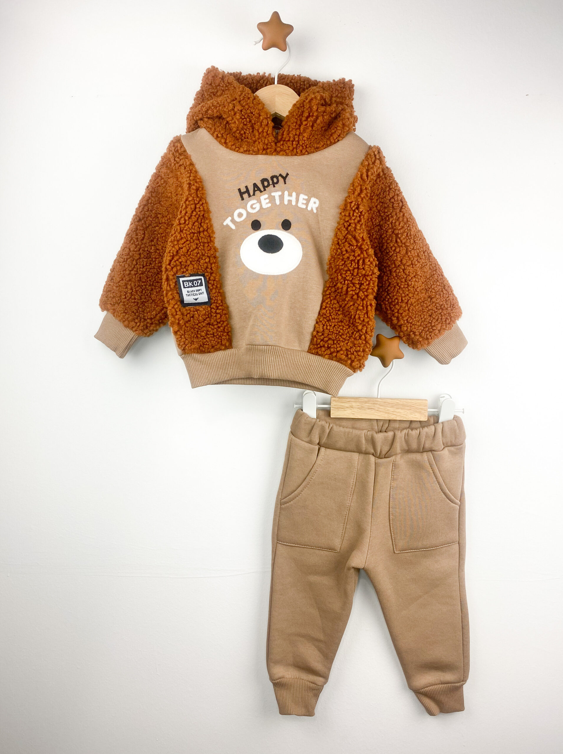 Βρεφικό σετ φορμούλες Teddy 'Happy Together'